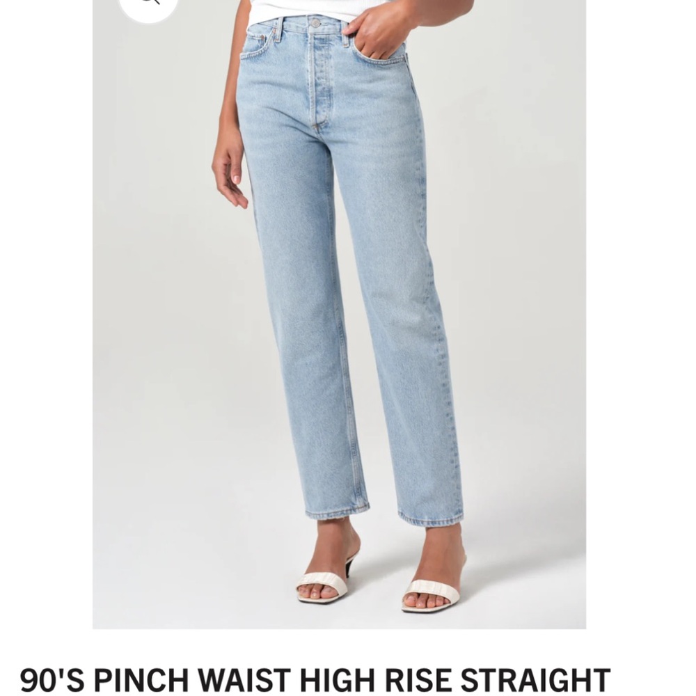 AGOLDE High Waist Light Blue Women's Jeans
